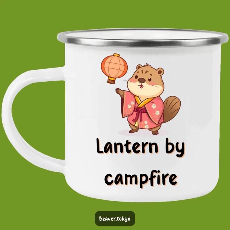 Funny Beaver Lantern Toss Camping Mug - Colorful Festival Cup Gift