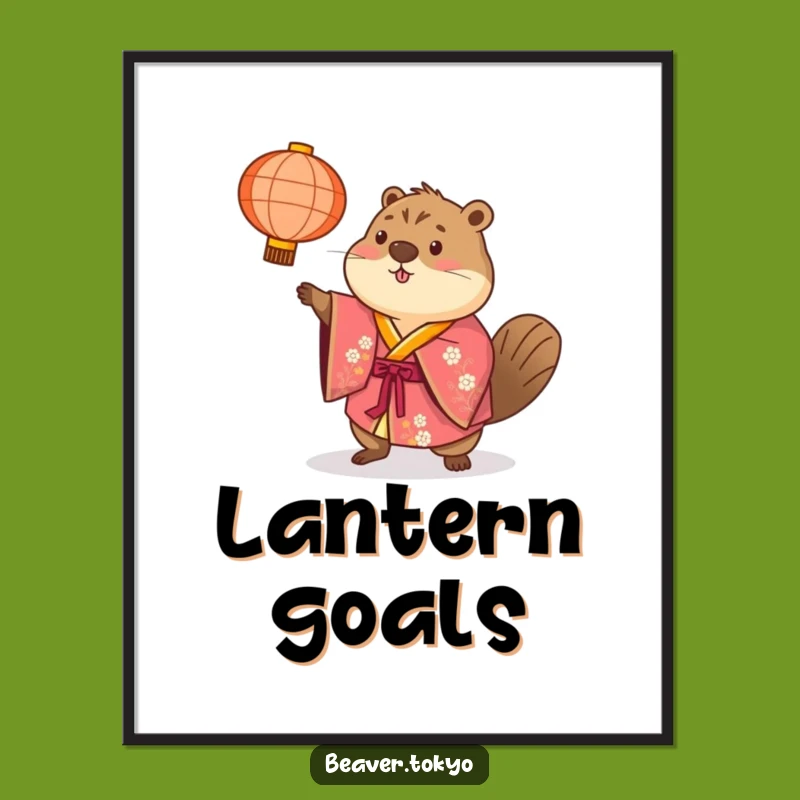 Funny Beaver Lantern Toss Poster - Colorful Kimono Art Print Gift