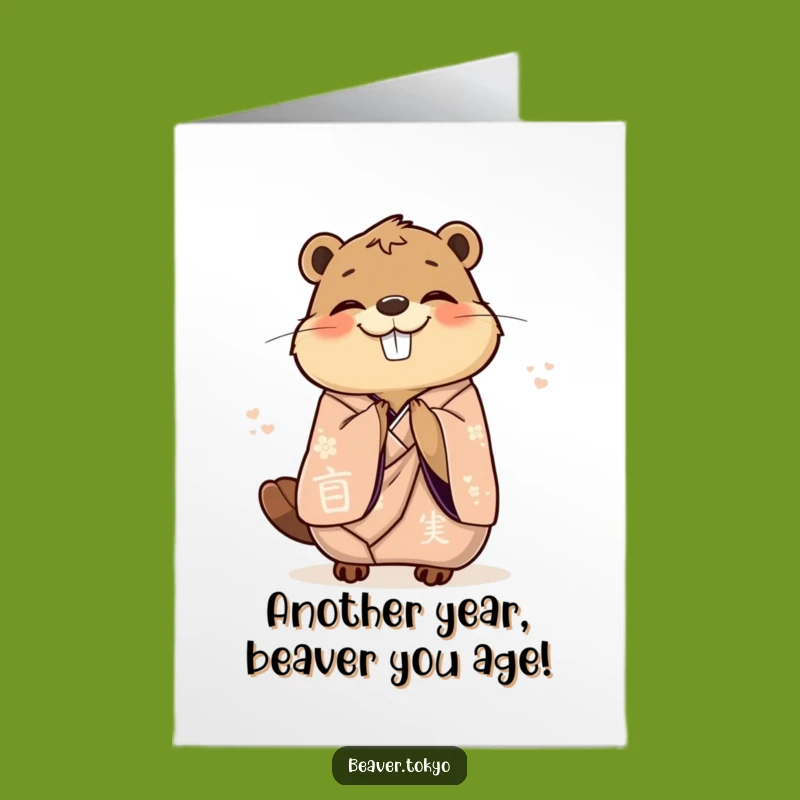 Free Printable Bday Card: Joyful Beaver Bow - Elegant Funny Downloadable Gift
