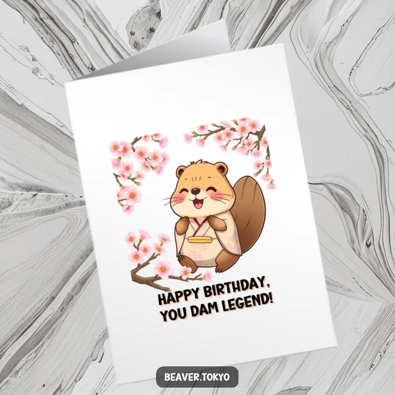 Funny Free Printable Birthday Card: Happy beaver in a kimono surrounded by delicate cherry blossom petals.