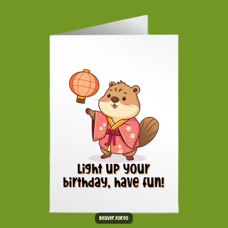 Free Printable Beaver Birthday Card: Lantern Toss Fun Downloadable