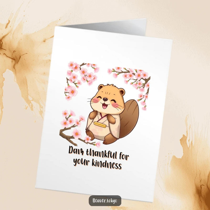 Funny Free Printable Thank You Card: Happy beaver in a kimono showered with cherry blossom petals.