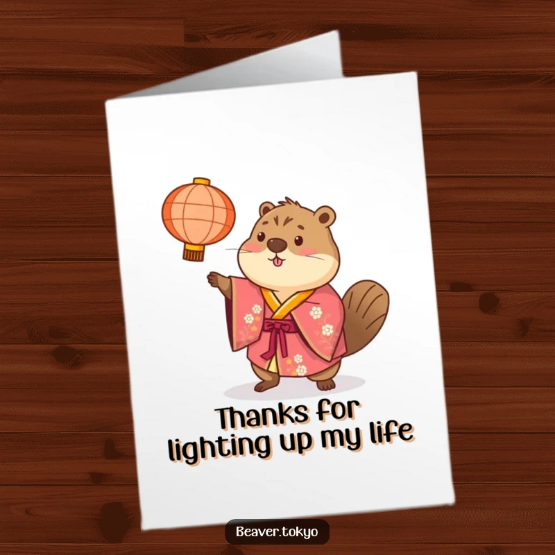 Free Printable Beaver Thank You Card: Fun beaver in a kimono tosses a paper lantern, expressing heartfelt thanks.