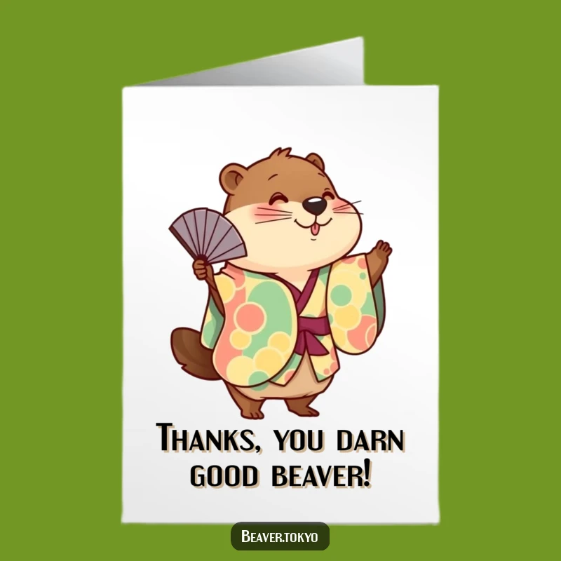 Free Printable Thank You Card: Beaver's Fan Flair - Cute & Funny Gift